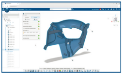 SOLIDWORKS 2025基于浏览器的角色的新增功能(图2)