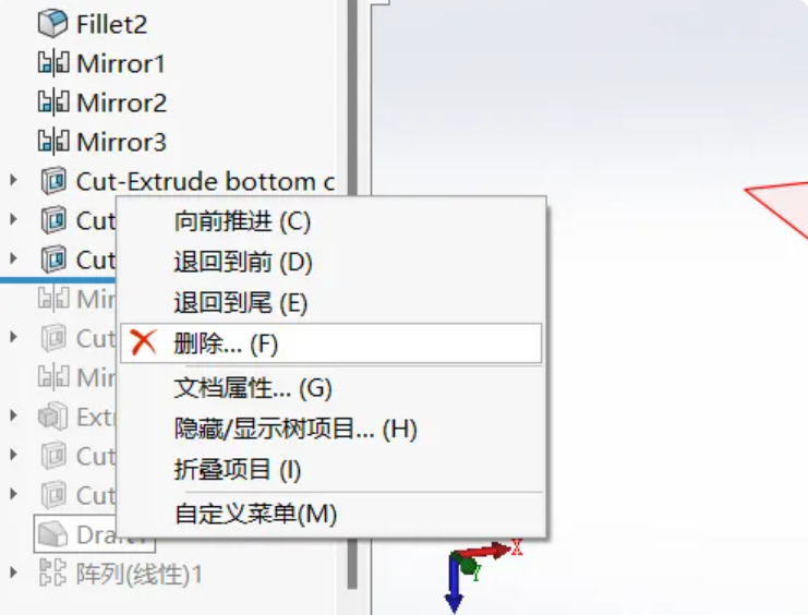 SOLIDWORKS 2025新功能体验亲测实用干货来袭!(图3)