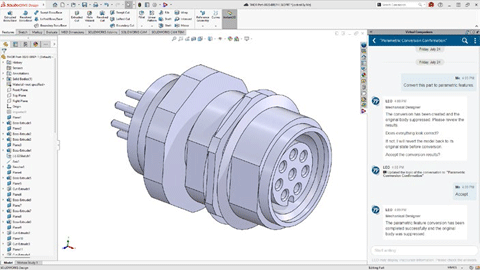 SOLIDWORKS-2027-新增功能-零件生成.gif